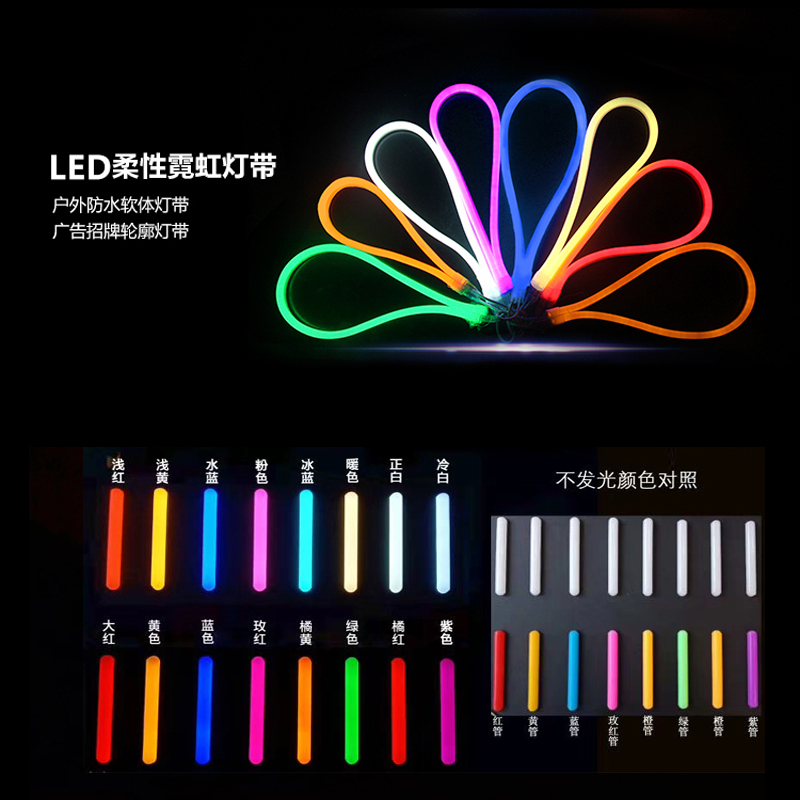 LED޺l(f)